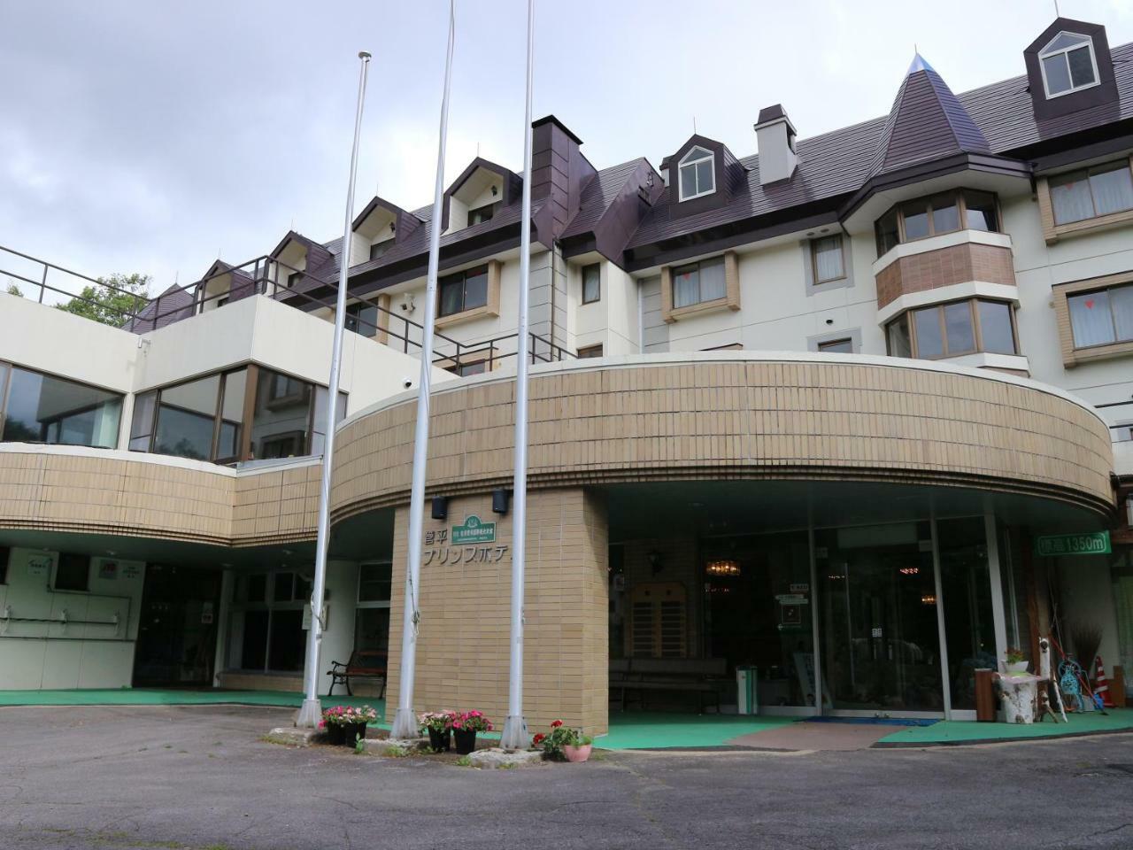 Sugadaira Prince Hotel Ueda Buitenkant foto